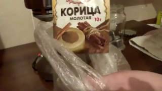 Молотая корица/магазинная и натуральная корица/Store and natural cinnamon Молотая корица/магазинная и натуральная корица/Store and natural cinnamon