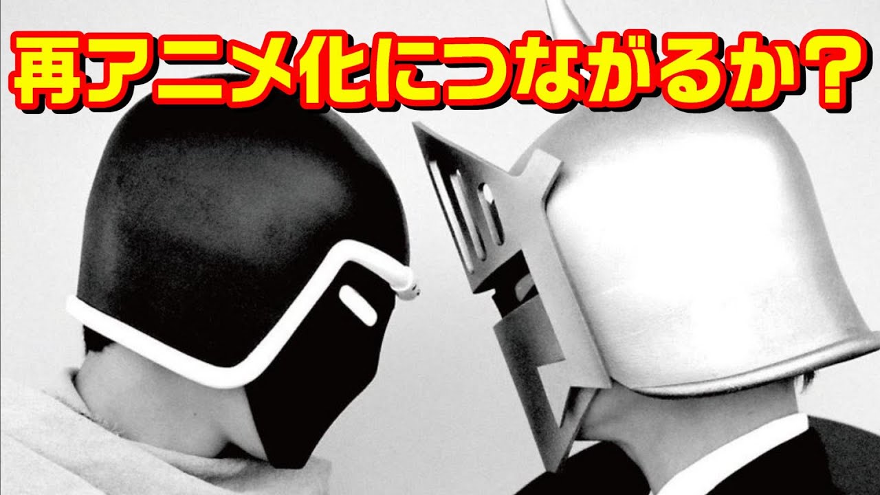 キン肉マン THE LOST LEGEND(5枚セット)第1話～第10話 最終 キン肉マン THE LOST LEGEND(5枚セット)第1話～第10話 最終