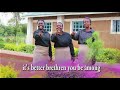 BETUT AGENGE BY UFUNUO SDA CHOIR NDALAT {Skiza 5432349} sms to 811.