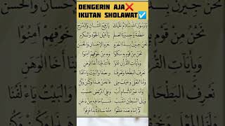 Download Lagu BELAJAR ALBARZANJI || YA RASULALLAH SALAMUN A'LAIK VERSI LAGU ZAMAN WES AKHIR || DIBA'AN MP3