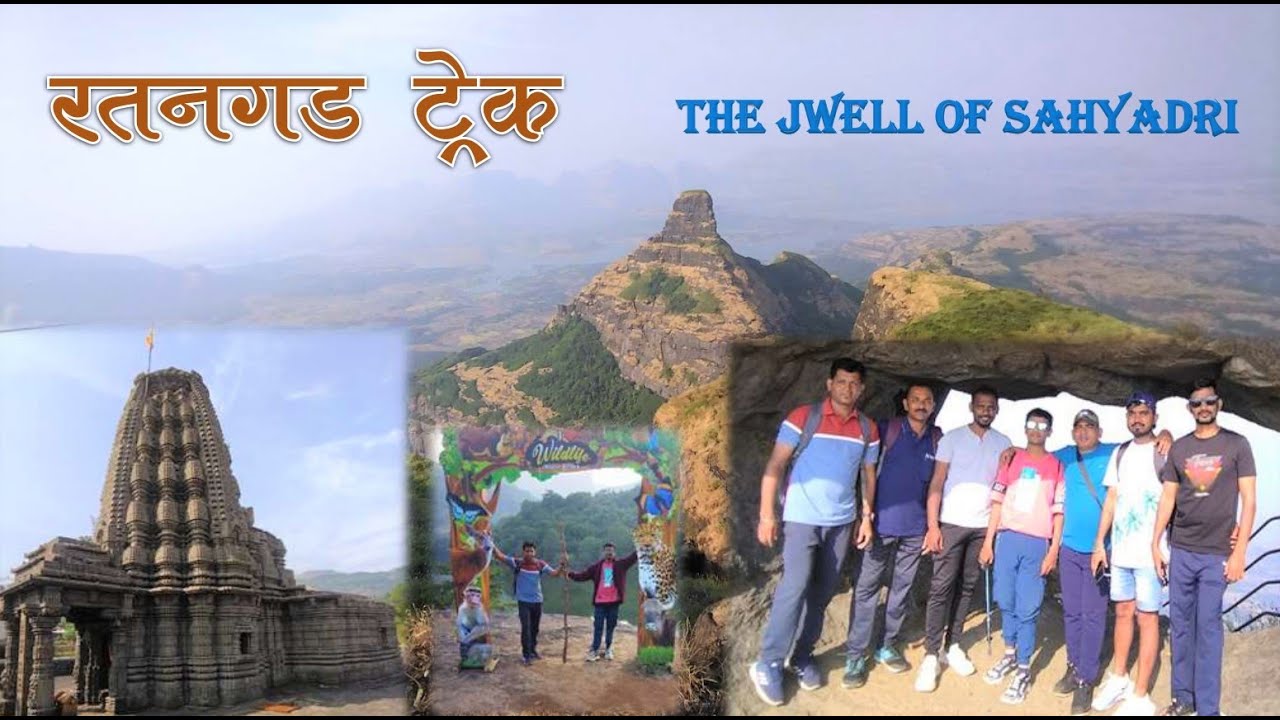 Ratangadh Trek Video | रतनगड ट्रेक | Ratangadh Fort | Amruteshwar Mandir | अमृतेश्वर