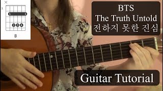 BTS The Untold Truth ~ Guitar Tutorial!! chords
