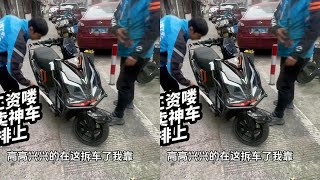 单王工资已到账 喜提外卖神车 为梦想而努力的感觉 太棒了 #外卖小哥 #努力 #赛鸽黑武士t280 #日常vlog