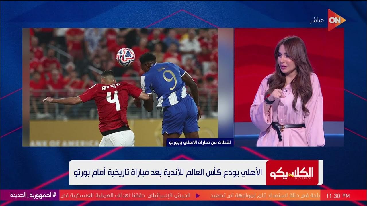  -  :         
 - نشر قبل 4 ساعة