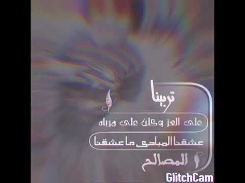تسجيل دخول ابو قيس يا عفوا الله