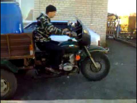 Трицикл мг 350