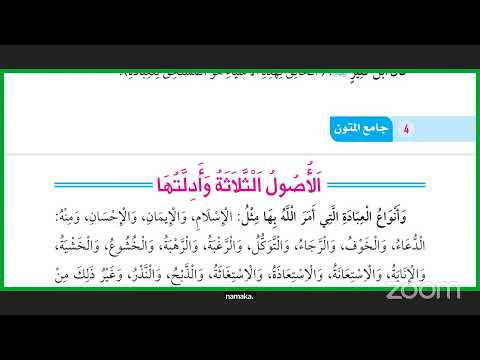 USUULUSSALAASAA KUTAA 8FFAA