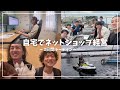 自宅でネットショップ経営者の3日間ルーティン 中国輸入物販【2024年10月25日~10月27日】【Vol.35】