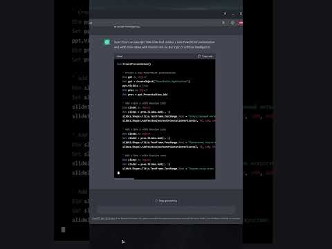 Как сделать презентацию с помощью ChatGPT #shorts