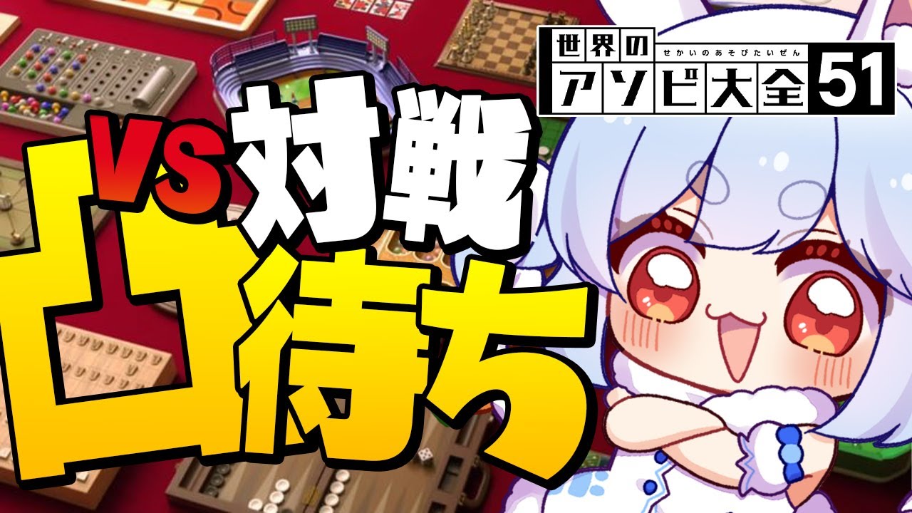 Vtub] Hololive 晚間直播單(1101011)  記者快抄