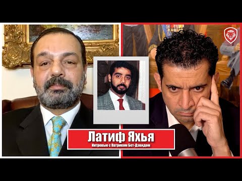 Video: Hadde Saddam Hussein Fremmed Teknologi? - Alternativ Visning