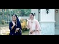 Eid mubarak song|fiza changaramkulam|Sana shafrin|farzana jibil|AKS Media Mp3 Song