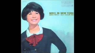 I'm Comin' Home Baby／Mieko Hirota with Billy Taylor Trio