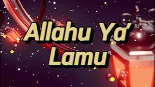 🎧 Allahu Ya’ Lamu By Abdulaziz Alrashed // Sped Up & Reverbed