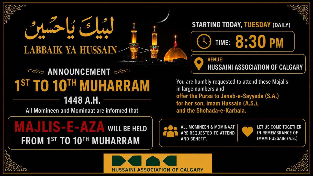 1/10 Muharram-ul-Haram Majlis | Speech by Maulana Hur Shabbiri (UK) | HAC 1448