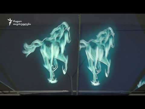 ბარათაშვილის სახლ-მუზეუმის ახალი ცხოვრება