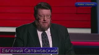 Сатановский! Ходаренок о ядерной войне