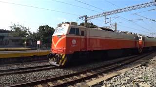 513次莒光號抵達大林車站