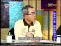 新聞挖挖哇：驚世逆子(5/6) 20110112