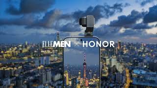 HONOR Robot Phone | Shanghai International Film Festival