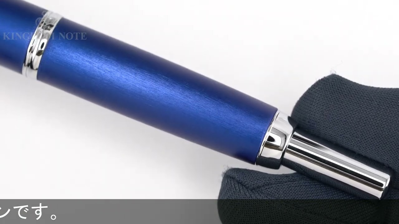 PILOT 万年筆 キャップレス デシモ 20カラーズ 第2弾 ブルー 細字
