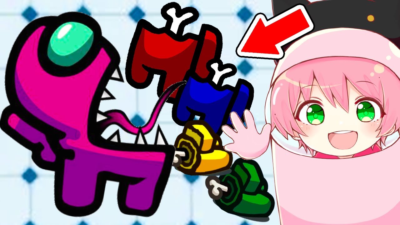 【Among Us】絶対に負けてはいけないプロアモアス生放送！✨【てるとくん / 騎士X / STPR Family】