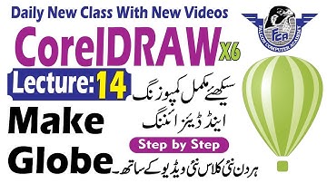 Coreldraw lecture 14 in hindi urdu || How to make globe in corel draw || Coreldraw full training