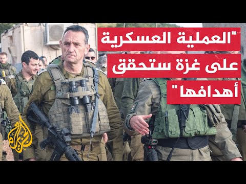 هيرتسي هاليفي: قواتنا تجهز لهجوم في الجبهة الشمالية
