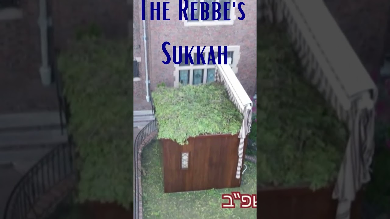 Tishrei With The Rebbe Promo 5784 - 2023