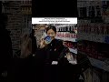 finally vaseline !! #asethetic #blackpink