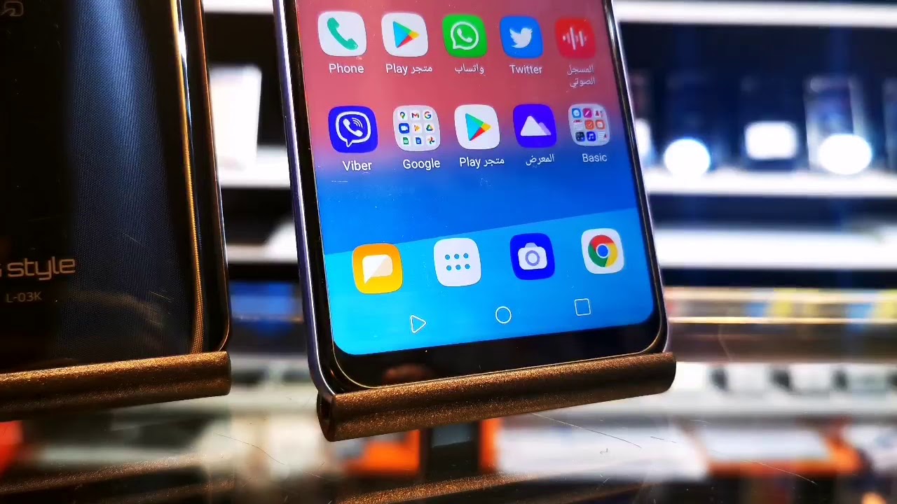 Lg Style L 03k مميزات و صيانة و ضمان Youtube