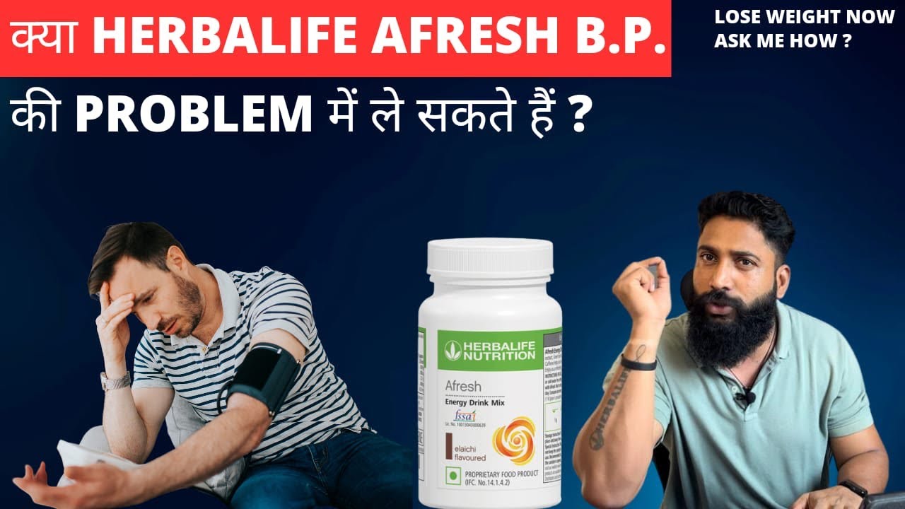 Herbalife Afresh B P Herballife Afresh Side Effects herbalife-afresh-b-p-herballife-afresh-side-effects