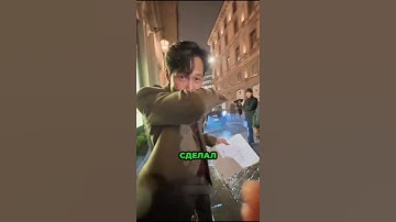 Thumbnail of 😱Ки Хун из ИГРЫ КАЛЬМАРА в РЕАЛЬНОЙ Жизни !