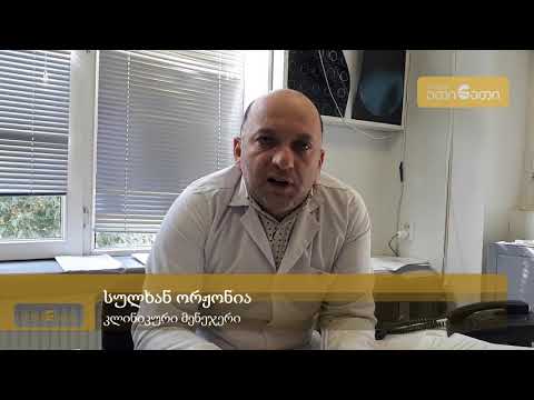 ზედაეწერში ავარიის შედეგად დაშავებულის მდგომარეობა მძიმეა