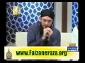 Alvida Alvida Mahe Ramzan by Hafiz Tahir Qadri