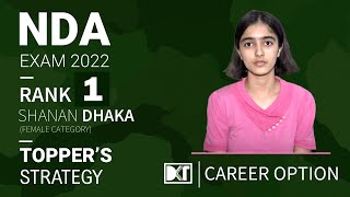 Rank 1( Female Category ) NDA Exam 2021  |  Shanan Dhaka's Strategy  |  शनन ढाका  की स्ट्रेटेजी