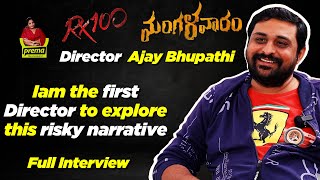 Ajay Bhupathi | Prema The Journalist #174 | Full Interview