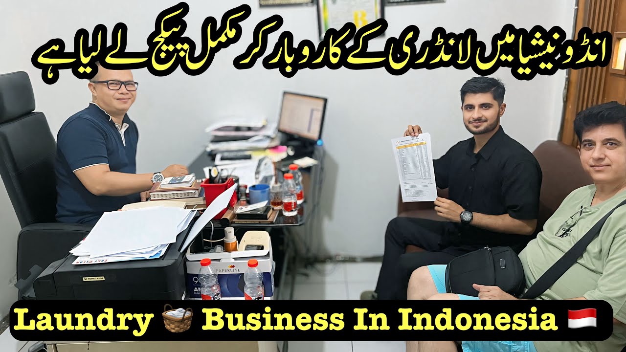 Laundry Business Pakge In Indonesia 🇮🇩 For Foreign Investors || How ...
