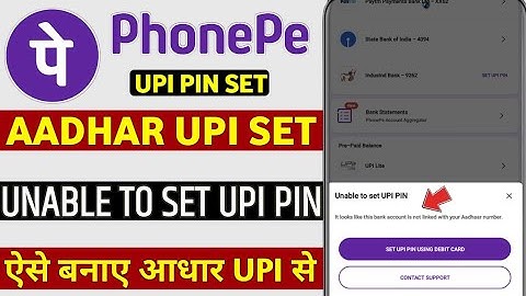 phonepe aadhar upi unable to set upi pin | it looks like this bank account is not linked with your