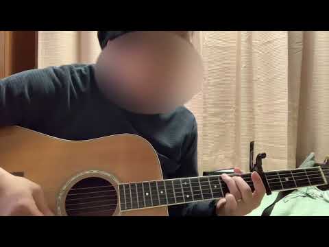 笑顔同封＿さだまさしCOVER