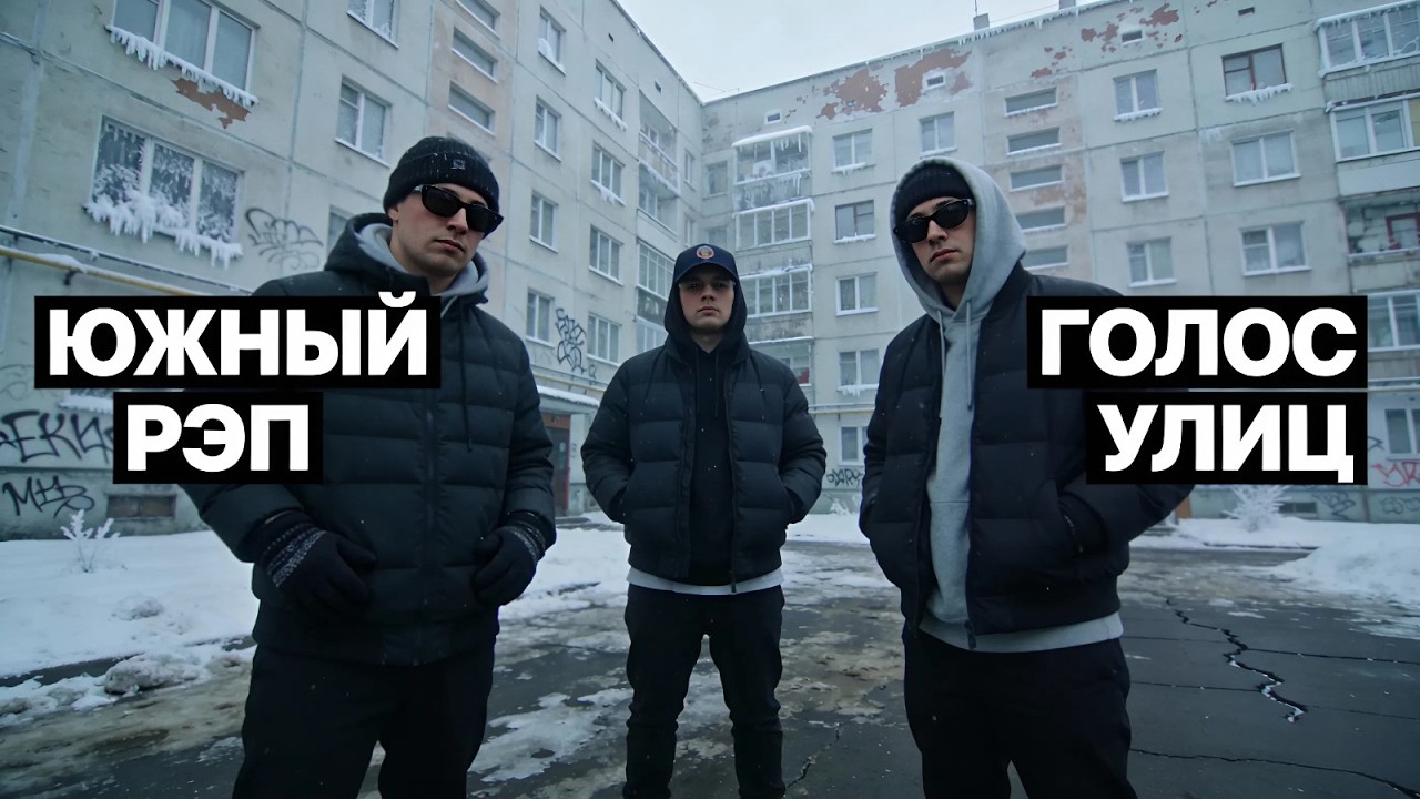 🔥 Треки с Вайбом Каспийского Груза, TGK, Prakillagramm, НИГАТИВ 🎶 Топ для Весеннего Настроения🎙️#рэп