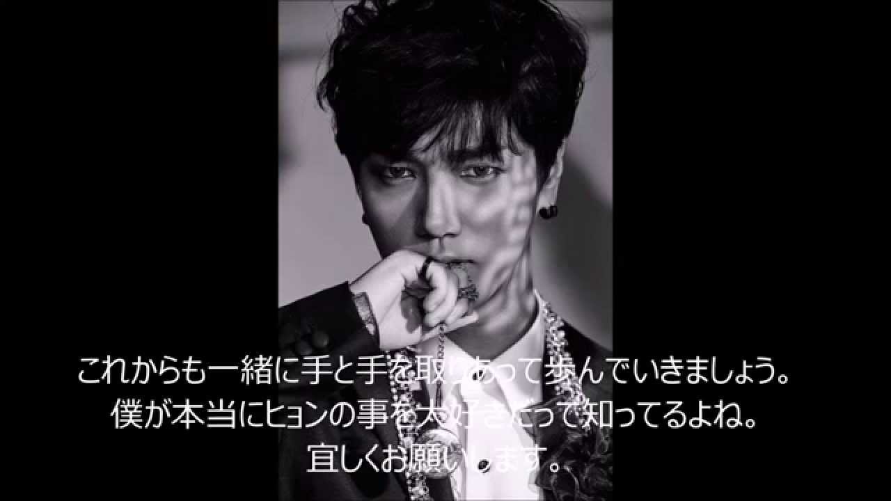 Superjunior　Devil 　音軌１１　日本語字幕