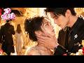 彼女は失ったのは恋だと思っていた&mdash;&mdash;だが後に失ったのは人生そのものだった! #drama #love #ceo
