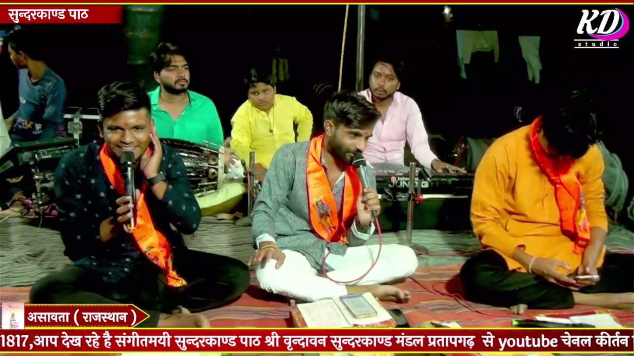 म्हारा सवारियां जी सेठ || क्यू नी आयो रे | @Skkeerofficial