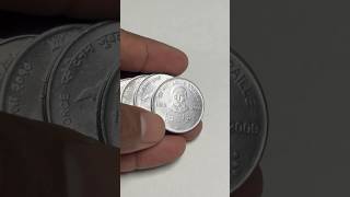 2- Two Rupee Stainless Steel Coin Collection