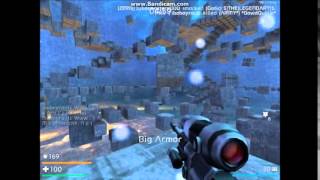 UberStrike Hacker Caught: ibobayrouti