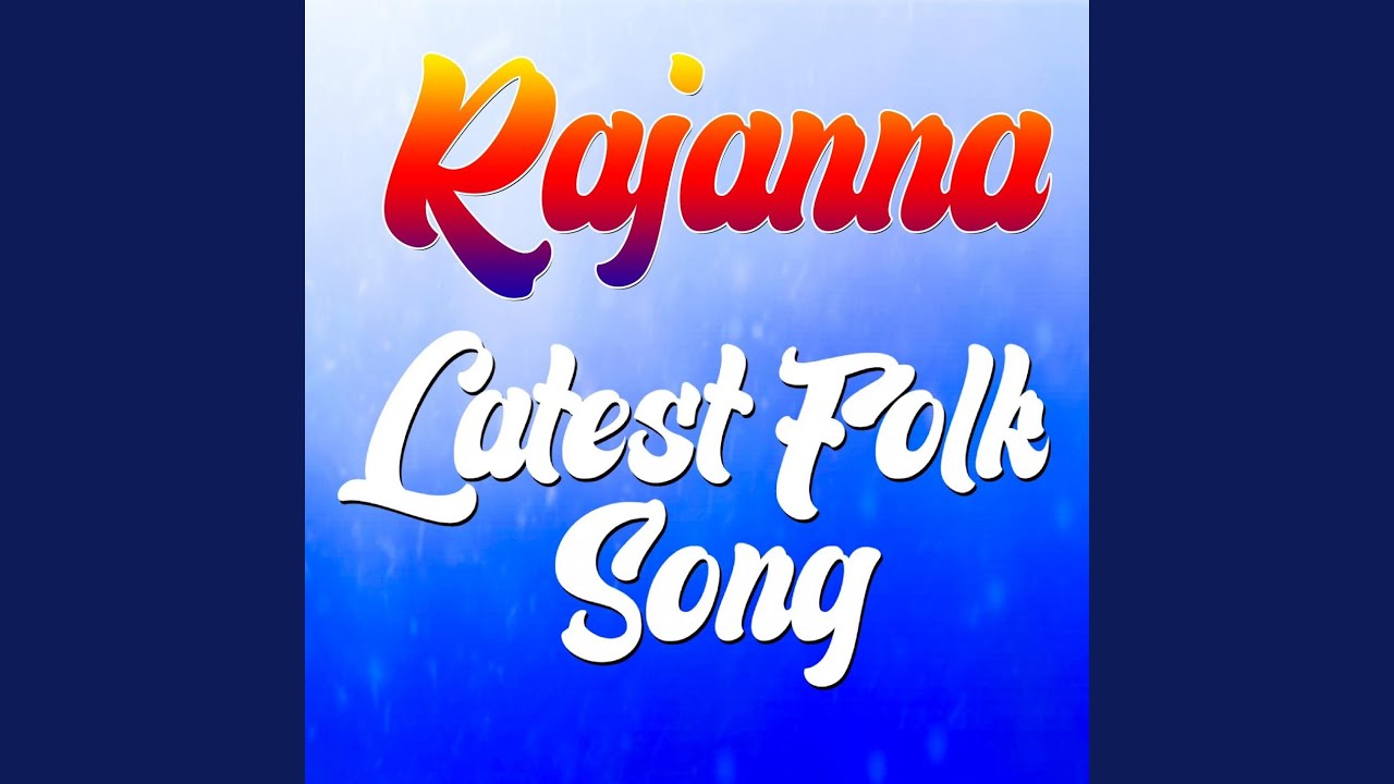 Rajanna Latest Folk Song  Telugu Folk Dj Song