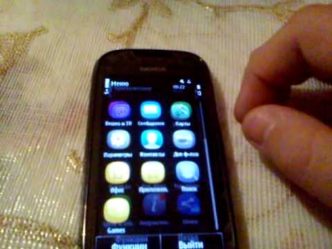 Mobile forex для телефонов на symbian форекс обучения видео