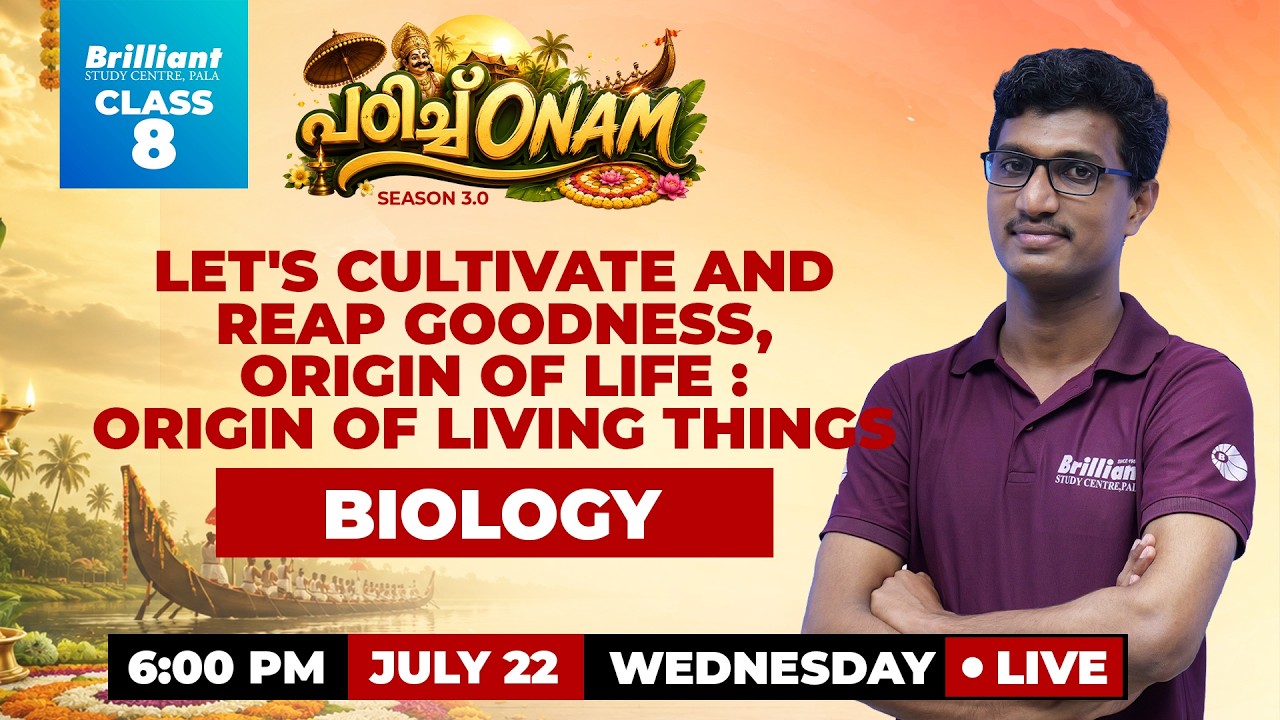 Origin of Life and Agricultural Practices