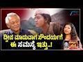 Girish Kasaravalli Interview | ನಟಿ ಸೌಂದರ್ಯ ಸಾವಿನ ಸುದ್ದಿ ಕೇಳಿ ನಾನು ಕುಸಿದೆ | Zee Kannada News